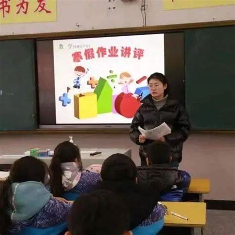 【大丰教育】教学视导促提升 “虎”力全开向未来作业dfjyfb课堂