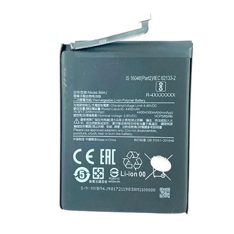 Bateria Xiaomi Note Pro Bm J Smarts Parts