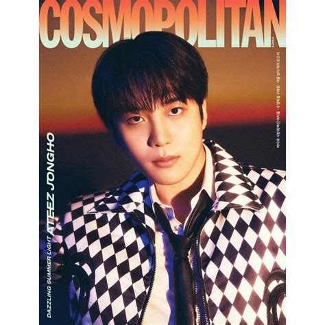 韓国 雑誌 Cosmopolitan 2024年 7月号 Ateezのジョンホjongho表紙 キム・ヘユン、stayc記事 E