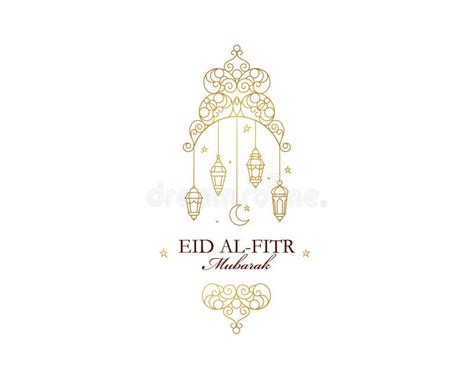 Tarjeta De Felicitaci n De Eid Al Fitr Mubarak Ilustración del Vector