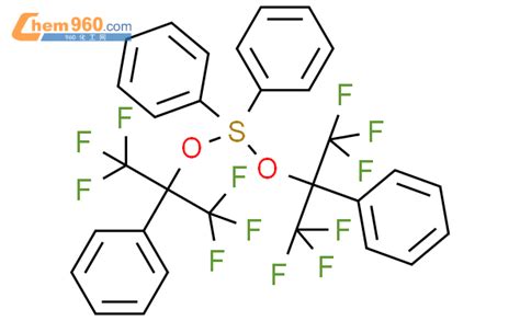 32133 82 7双 αα 双三氟甲基苯甲醇合 二苯硫化学式、结构式、分子式、mol 960化工网