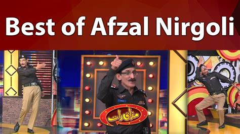 Best Of Afzal Nirgoli Mazaaq Raat Show Official Youtube