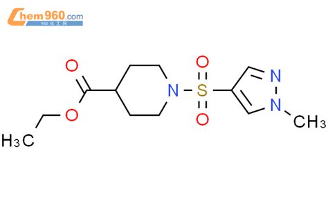 1005653 79 1 1 1 Methyl 1H Pyrazole 4 Sulfonyl Piperidine 4