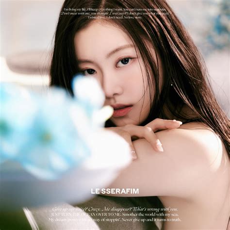 LE SSERAFIM Unveils Alluring Teaser Photos For Their Debut With