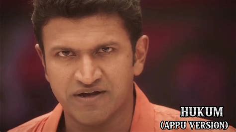 Hukum Dr Puneeth Rajkumar Version Jailer Psprfp Youtube