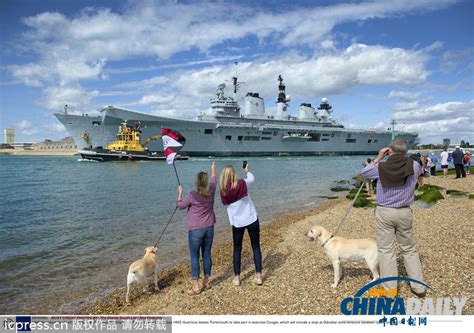 英西直布罗陀主权争议升级 英国军舰赴地中海演习 5 中文国际