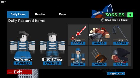 Roblox Arsenal All Melee