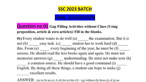 SSC 2023 English Second Paper Final Suggestions Question 01 Ssc2023