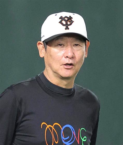 【巨人】阿波野秀幸投手チーフコーチが退任へ大久保博元コーチに続き投打のチーフが退任 スポーツ報知