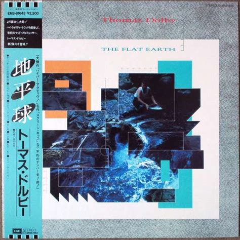 Thomas Dolby The Flat Earth Ebee Records