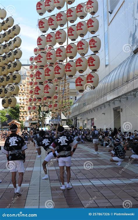 Akita Akita Prefecture Japan August 5 2022 Kanto Festival Or