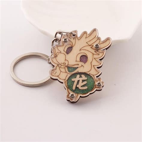 Zodiac Symbol Keychaincute Chinese Zodiac Etsy