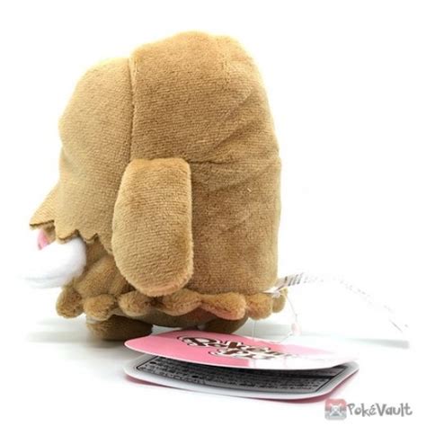 Pokemon Center Pokemon Fit Series Piloswine Small Plush Toy