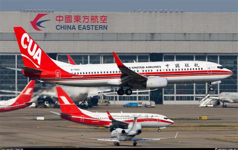 B 7562 China United Airlines Boeing 737 89P WL Photo By Steven Ma ID