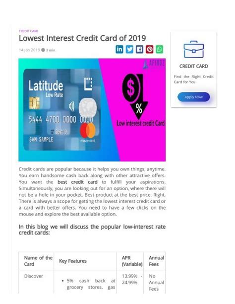 Best Low Interest Credit Cards