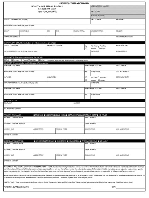 Hospital Surgery Form Complete With Ease Airslate Signnow