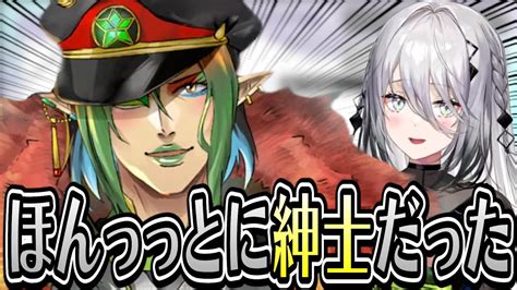 初めてチャイカと話した印象を語るソフィア・ヴァレンタイン【にじさんじ切り抜き 花畑チャイカ ソフィア・ヴァレンタイン】 Youtube