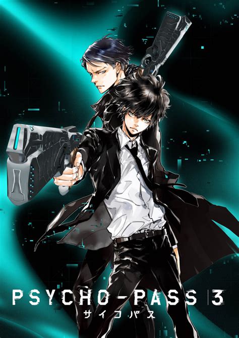 Crunchyroll - PSYCHO-PASS Anime to Return for a Third Season