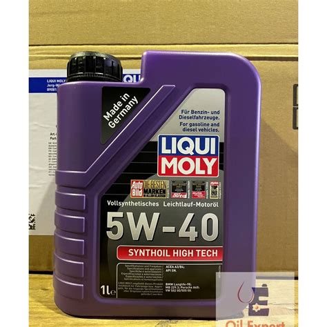 油品家 LIQUI MOLY SYNTHOIL HIGH TECH 5w40 紫罐 全合成機油 附發票 蝦皮購物