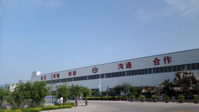 Factory Tour Of Pet Film Polyester Films Supplier