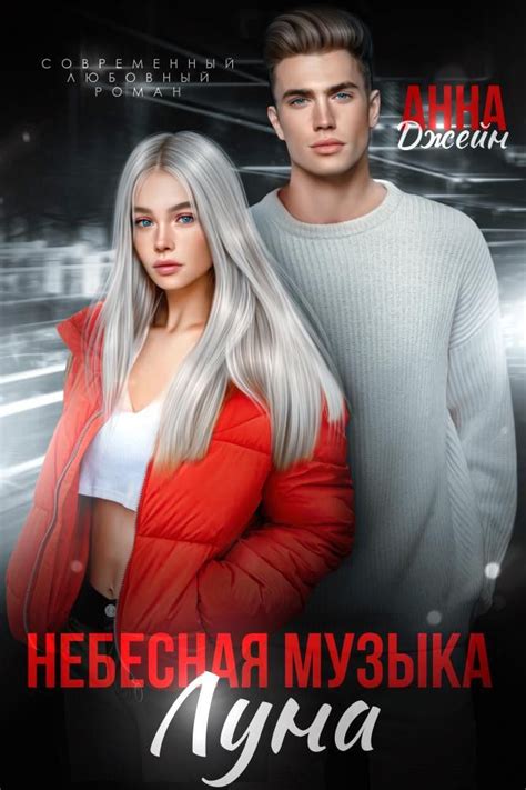 Пин от пользователя Alena на доске Образование | Книжные любовники ...
