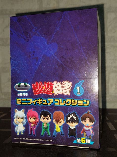 Yu Yu Hakusho Mini Figure Collection Vol Yusuke Kazuma Hiei