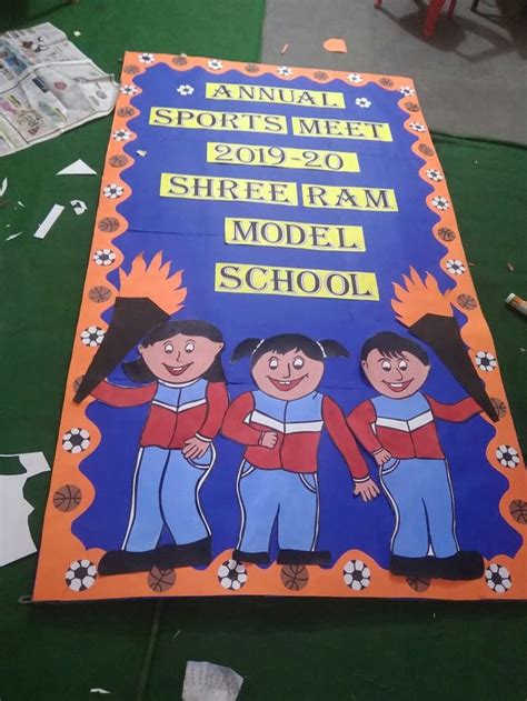 Pin By Manpreet Kaur On Display Board Model School Book Cover Display Board