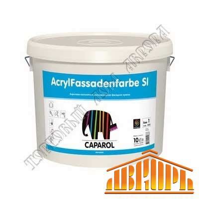 Caparol Acryl Fassadenfarbe, Акриловая фасадная краска, 25 кг купить по ...