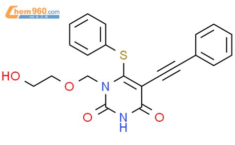 H H Pyrimidinedione Hydroxyethoxy Methyl