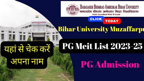 Brabu Pg First Merit List 2023 25 Ma M Sc M Pg Admission 2023