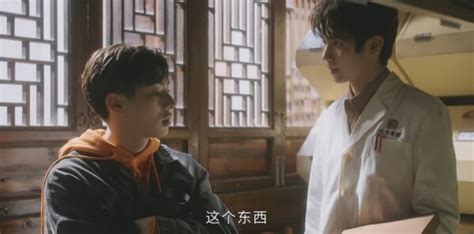 后浪第23集分集剧情电视剧电视猫