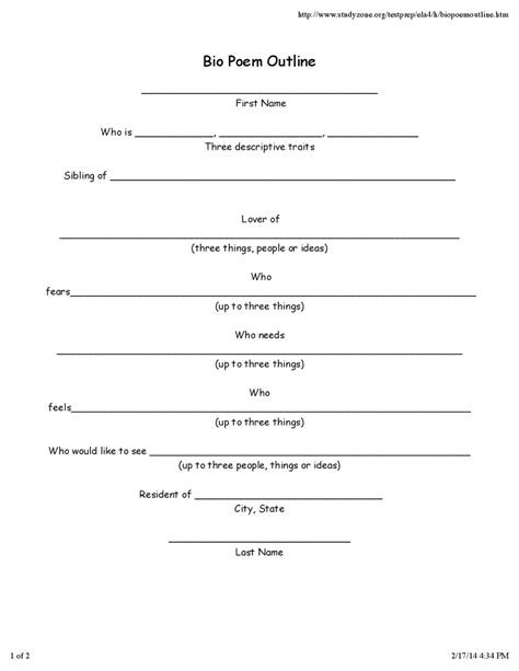 Bio Poem Template Free Printable Word Searches