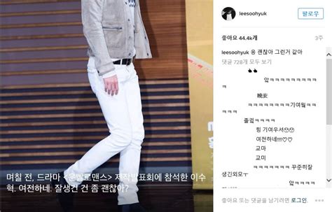 본인이 잘생긴 거 아는  인스티즈 Instiz 이슈 카테고리