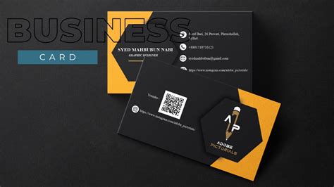 How To Make Professional Business Cards With Illustrator Graphic