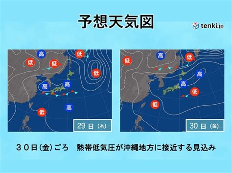 沖縄 30日金熱帯低気圧接近のおそれ 今週後半は雨の日多い気象予報士 寺田 サキ 2022年09月27日 日本気象協会 Tenkijp