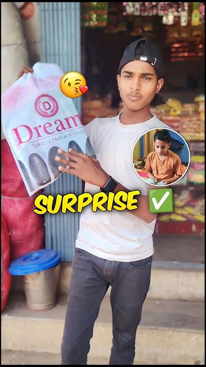 Surprise Diya Lullu Bhai Ko 🤩 83 Kya Hai Surprise 🎁 Shorts