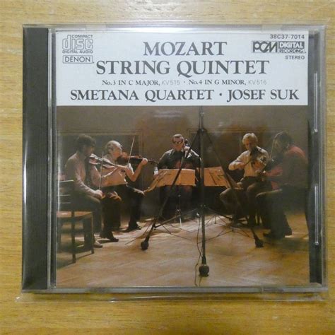 【やや傷や汚れあり】41084987【cd】smetana Quartet Suk Mozart String Quintets