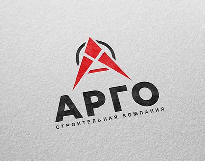 Арго Projects :: Photos, videos, logos, illustrations and branding ...