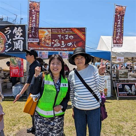 たまの港フェスティバル今年も宇野港で盛大に開催。