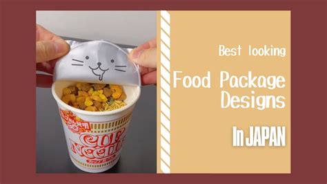 The Coolest Food Packaging Designs In Japan Youtube