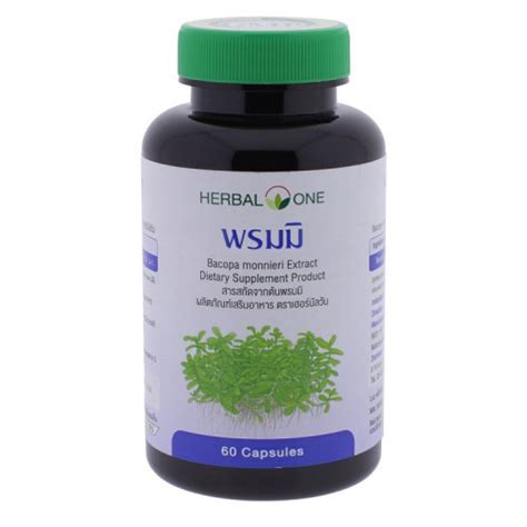 Экстракт Бакопа Монье Брами Herbal One 60 капсул купить в интернет магазине