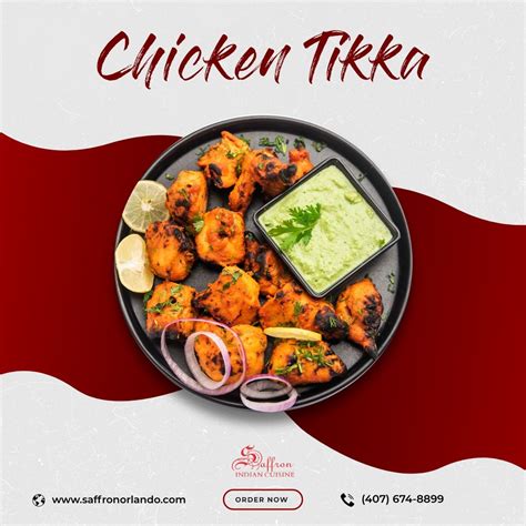 Delicious Chicken Tikka Recipe