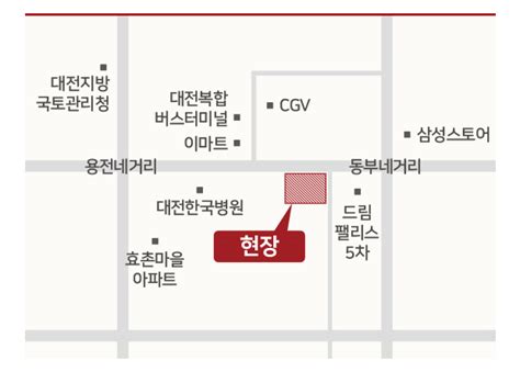 대전 힐스테이트 가양 더와이즈 분양가 모델하우스 평면도 청약 특장점분석358세대 부동산 금융 정책 It 생활정보