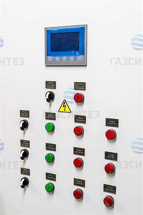 Шкафы управления горелками ШУГ от Завода ГазСинтез