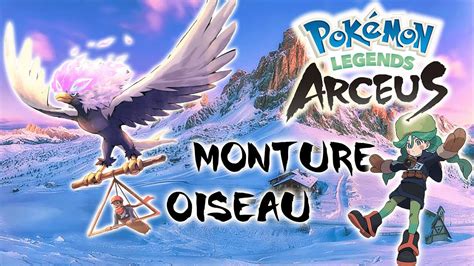 J AI TOUTES LES MONTURES POKÉMON LEGENDE ARCEUS 25 YouTube