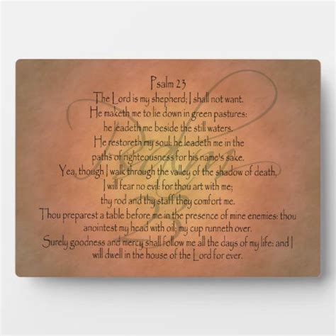 Psalm Kjv Christian Bible Verse Plaque Zazzle Christian Bible