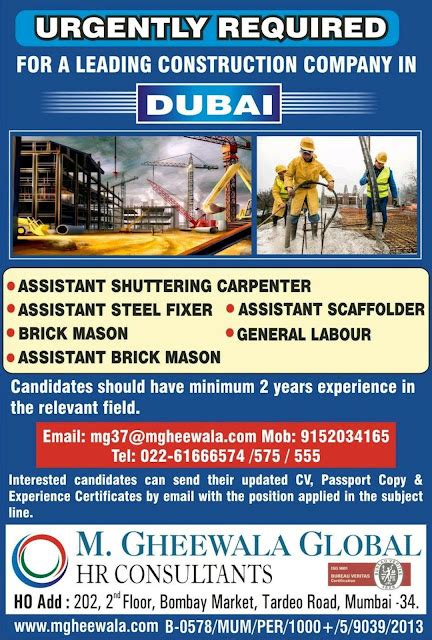 Urgently Required For A Leading Construction Company In Dubai