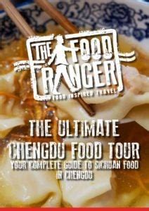 Chengdu Food and Restaurant Guide - COMPLETE Sichuan Food Guide to ...