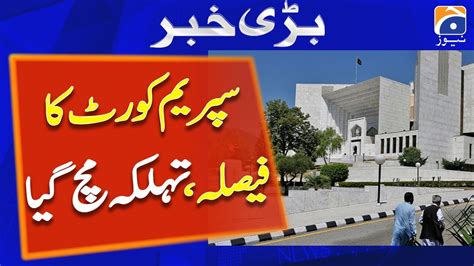 In Victory For PTI SC Declares ECP Decision Unconstitutional Orders