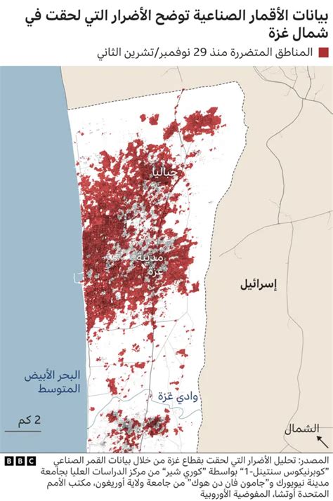 حرب غزة صور الأقمار الصناعية تظهر تضرر ما يقرب من 100 ألف مبنى في